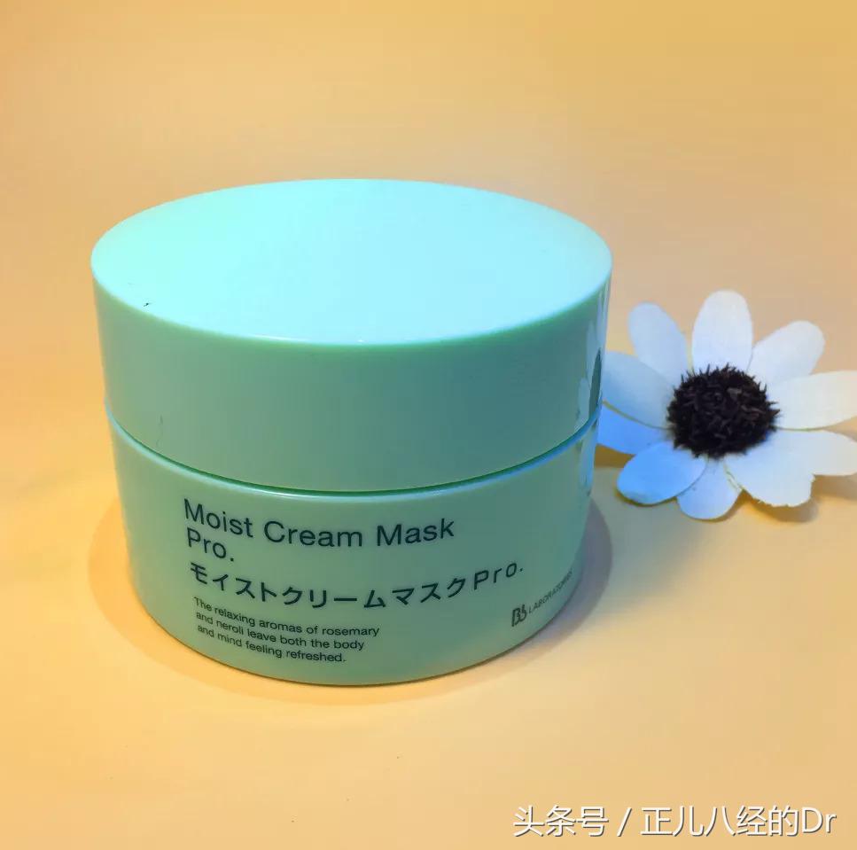 日本面膜推荐测评,平价抗初老面膜测评