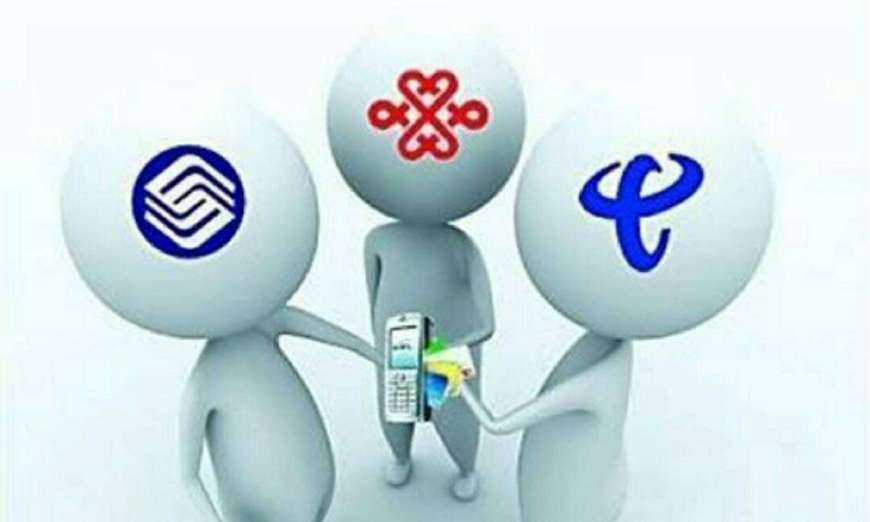 电信不限量套餐详细资费,中国电信最新5元套餐介绍