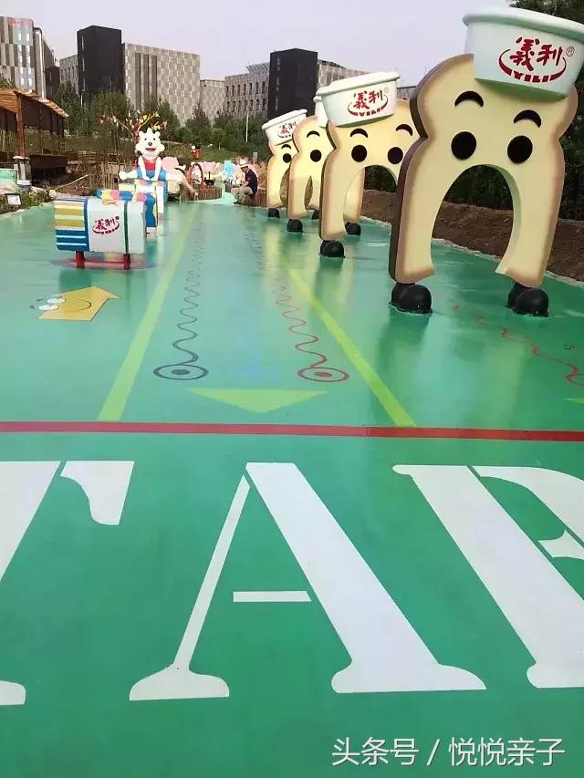 北冰洋69.9块钱24瓶,69元北冰洋汽水