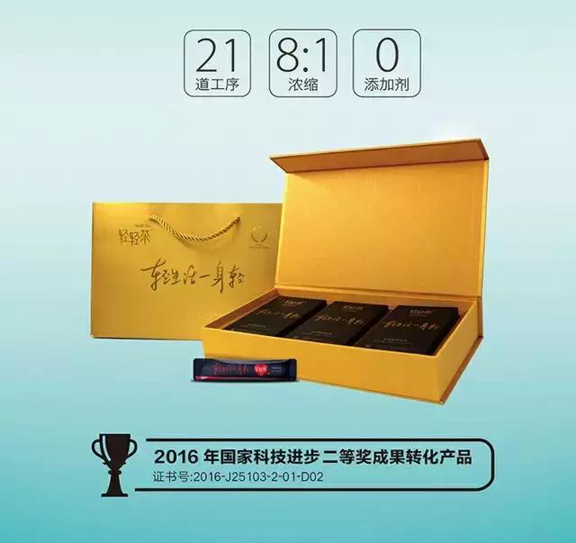 湖南千亿湘茶产业,湖南千亿茶产业系列报道之三