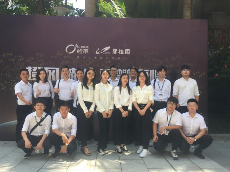 连跳三级成橙家最年轻的城市总，杨贤与团队的服务之道