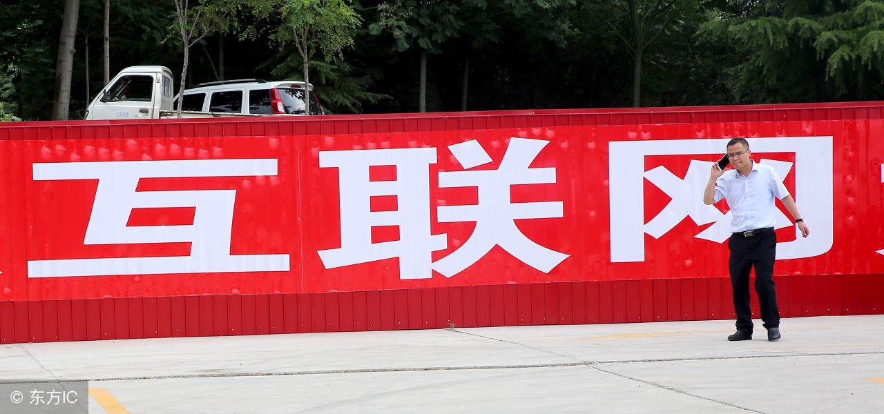 每天花2小时做网店，从此告别拿死工资（免费送500集运营秘籍）