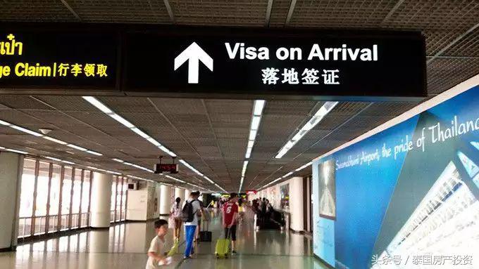 入境普吉的签证,去泰国普吉岛需要什么手续