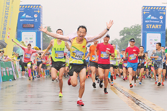 双流运动街区,双流运动游乐城
