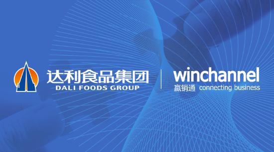 赢销通集团,赢销通移动销售管理云平台