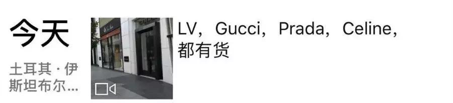 几千块钱的香奈儿包包,4万块香奈儿包