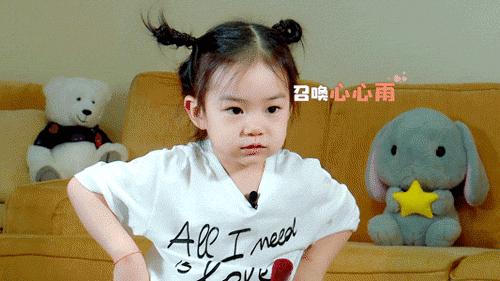 咘咘斜挎包同款,贾静雯同款宝宝背带