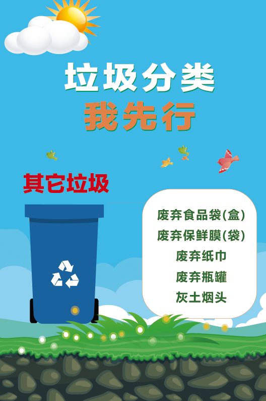 全球最酷的运动,全球十大最酷的运动