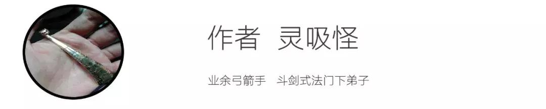 中国古代士兵用什么样刀,中国古代军队制式战刀