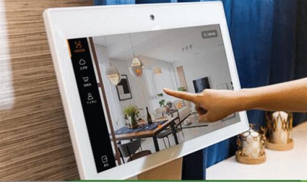 百安居深圳西丽店,百安居深圳