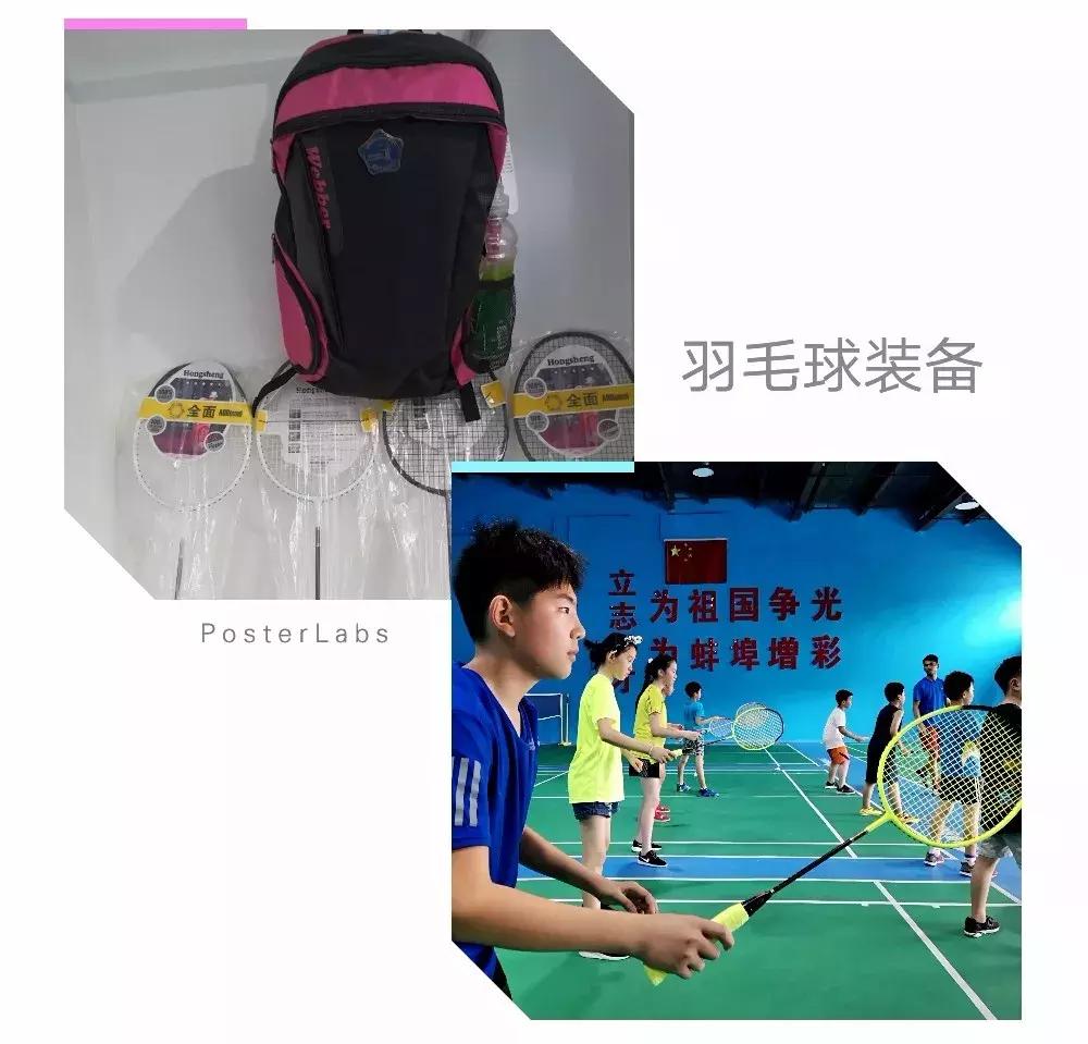 曹老集中学足球队最新比赛,蚌埠市曹老集中学