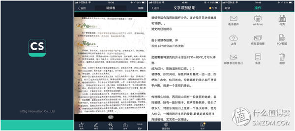 又是一年开学季上句,又是一年开学季范文