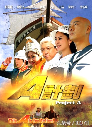 鍙斾腑椴滃紶鍗仴,寮犲崼鍋ユ紨璁插彅涓矞