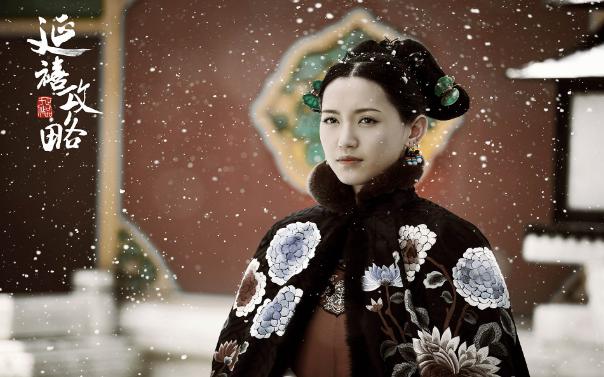 各位彩票店主，看《延禧攻略》get收买彩民“心攻略”