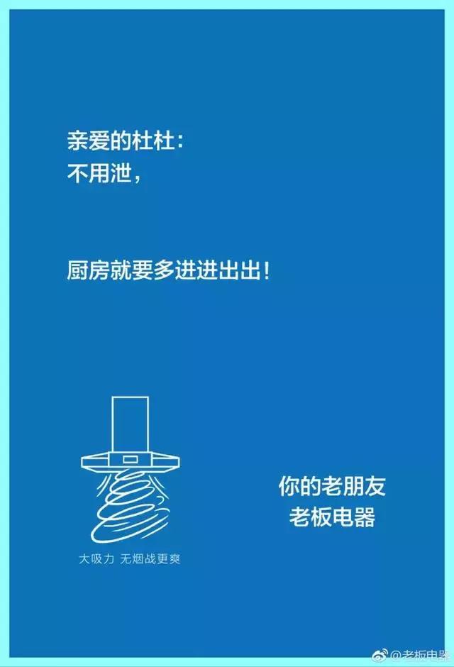 好玩儿的滚动屏文案,好玩儿的戳一戳文案