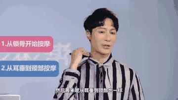 面部保养，小P老师有奇招