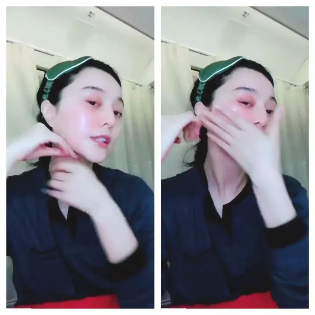 小p老师眼部按摩手法教程,小p老师现场教学