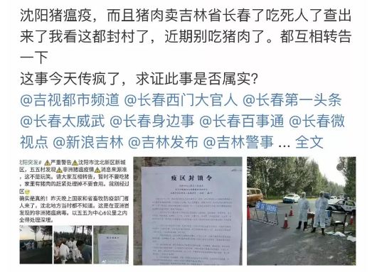 腰椎间盘突出贴膏药要贴多久治愈 (腰椎间盘突出脚麻贴膏药有效果吗)