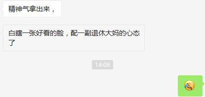 怎样改变胆小的内心,自卑胆小懦弱内向的性格怎么改变