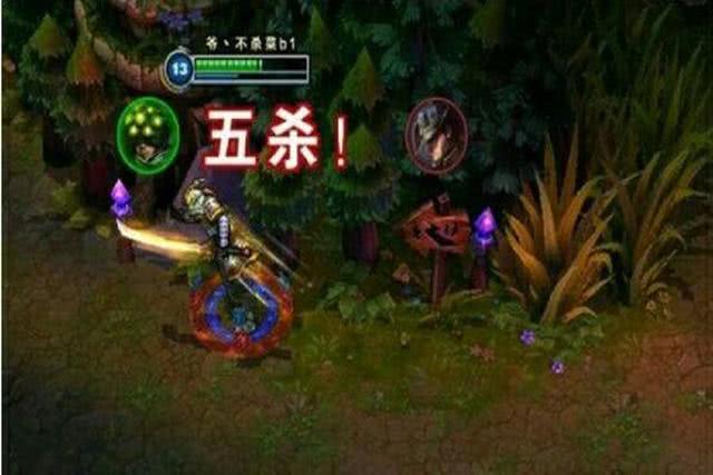 lol从青铜到大师,lolap剑圣出装顺序