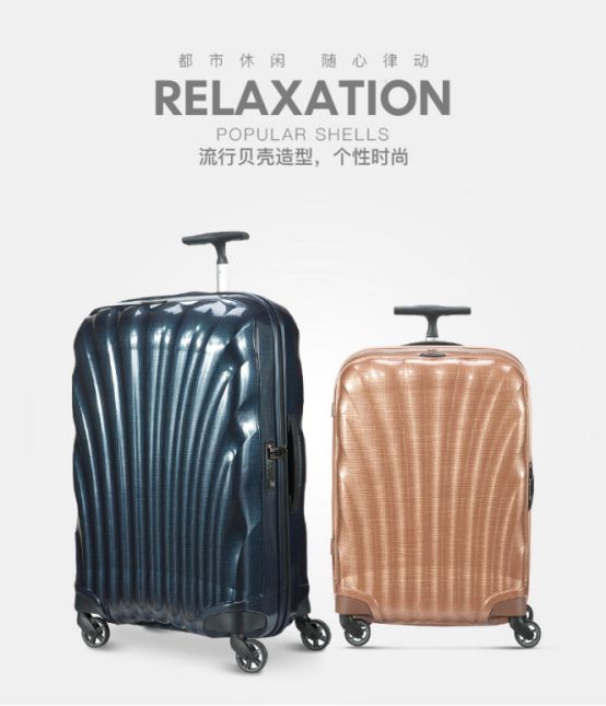 12娆炬梾琛岀鎺ㄨ崘,鍝嚑娆炬梾琛岀鍊煎緱璐拱