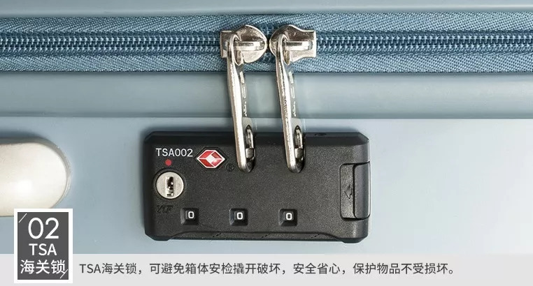 你剁手也要买的12款旅行箱，为什么都有这三个字母？