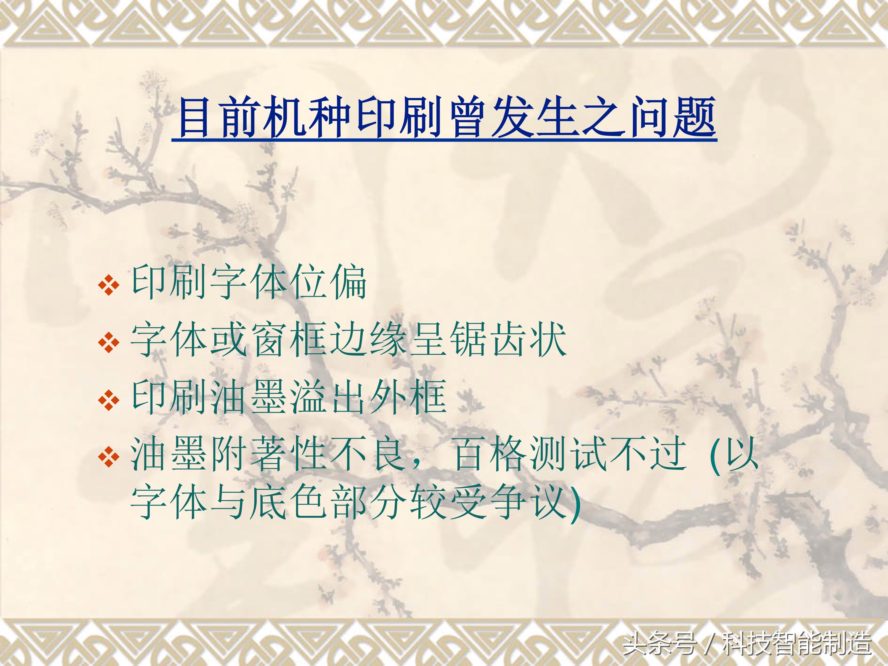 <html>
<head><title>502BadGateway</title></head>
<body>
<center><h1>502BadGateway</h1></center>
<hr><center>nginx</center>
</body>
</html>
<!--apaddingtodisableMSIEandChromefriendlyerrorpage-->
<!--apaddingtodisableMSIEandChromefriendlyerrorpage-->
<!--apaddingtodisableMSIEandChromefriendlyerrorpage-->
<!--apaddingtodisableMSIEandChromefriendlyerrorpage-->
<!--apaddingtodisableMSIEandChromefriendlyerrorpage-->
<!--apaddingtodisableMSIEandChromefriendlyerrorpage-->
