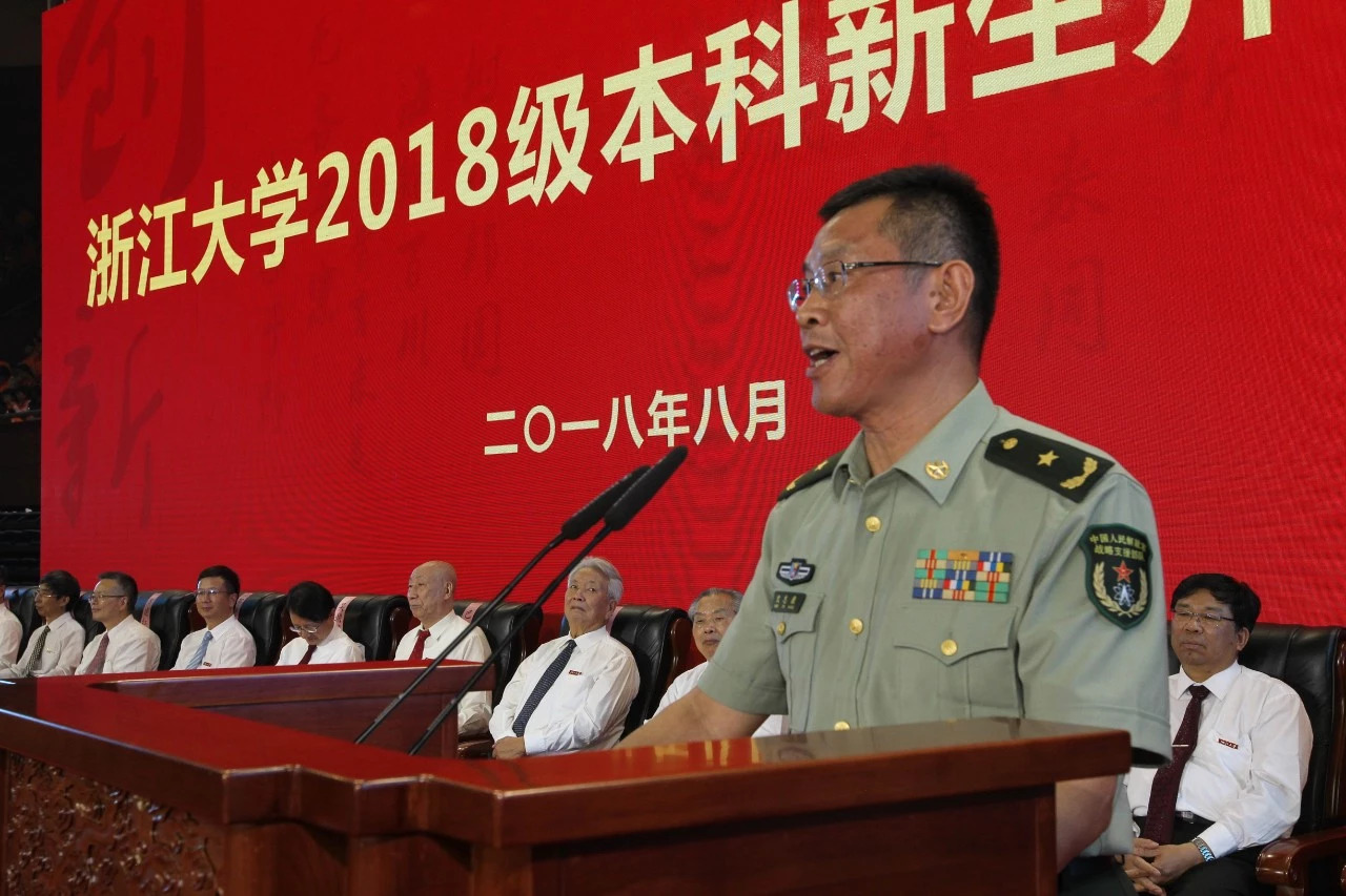 浙江的大学开学典礼,开学典礼浙江大学唱歌