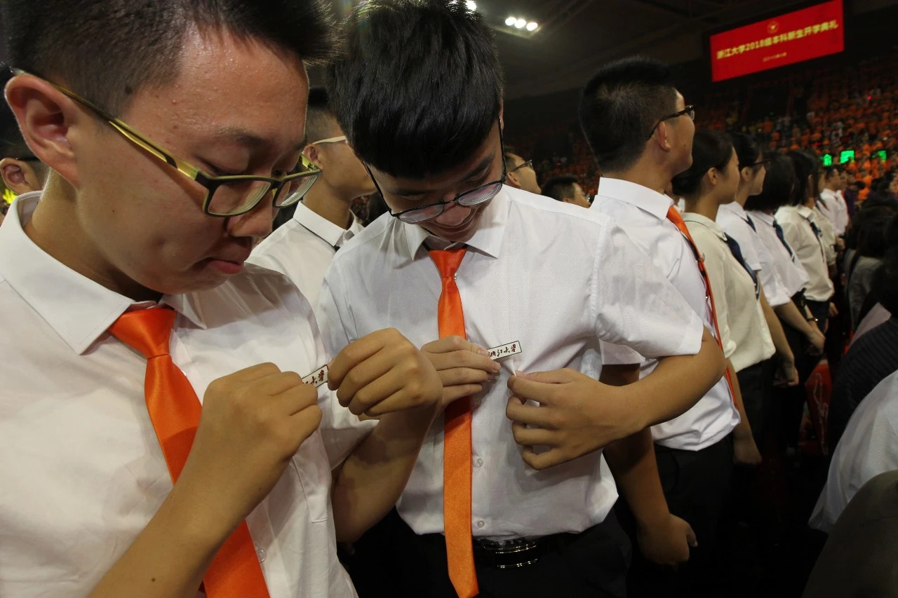 浙江的大学开学典礼,开学典礼浙江大学唱歌