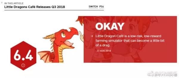 空洞骑士打折ns,空洞骑士打折后多少钱