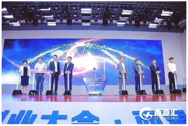 西源汇公司创业项目介绍,西源汇的创业项目