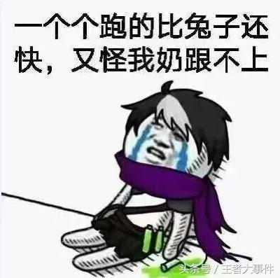 王者荣耀细节上分,王者荣耀啥是排位表现分