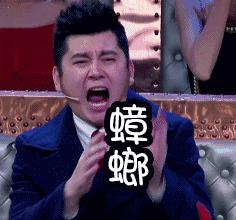 女子发烧十七天,女子发烧21天