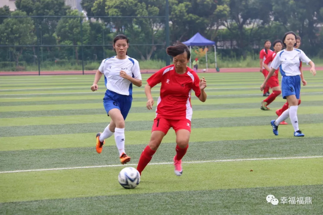福建省运会足球厦门vs宁德,省运会女子组