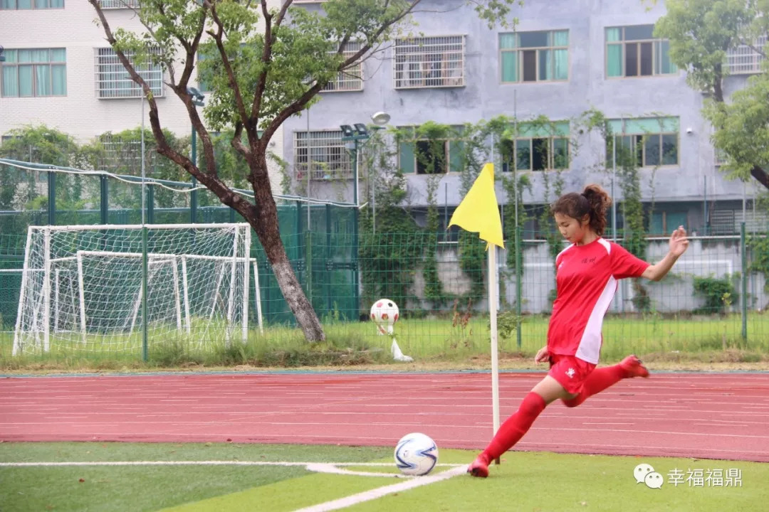 福建省运会足球厦门vs宁德,省运会女子组