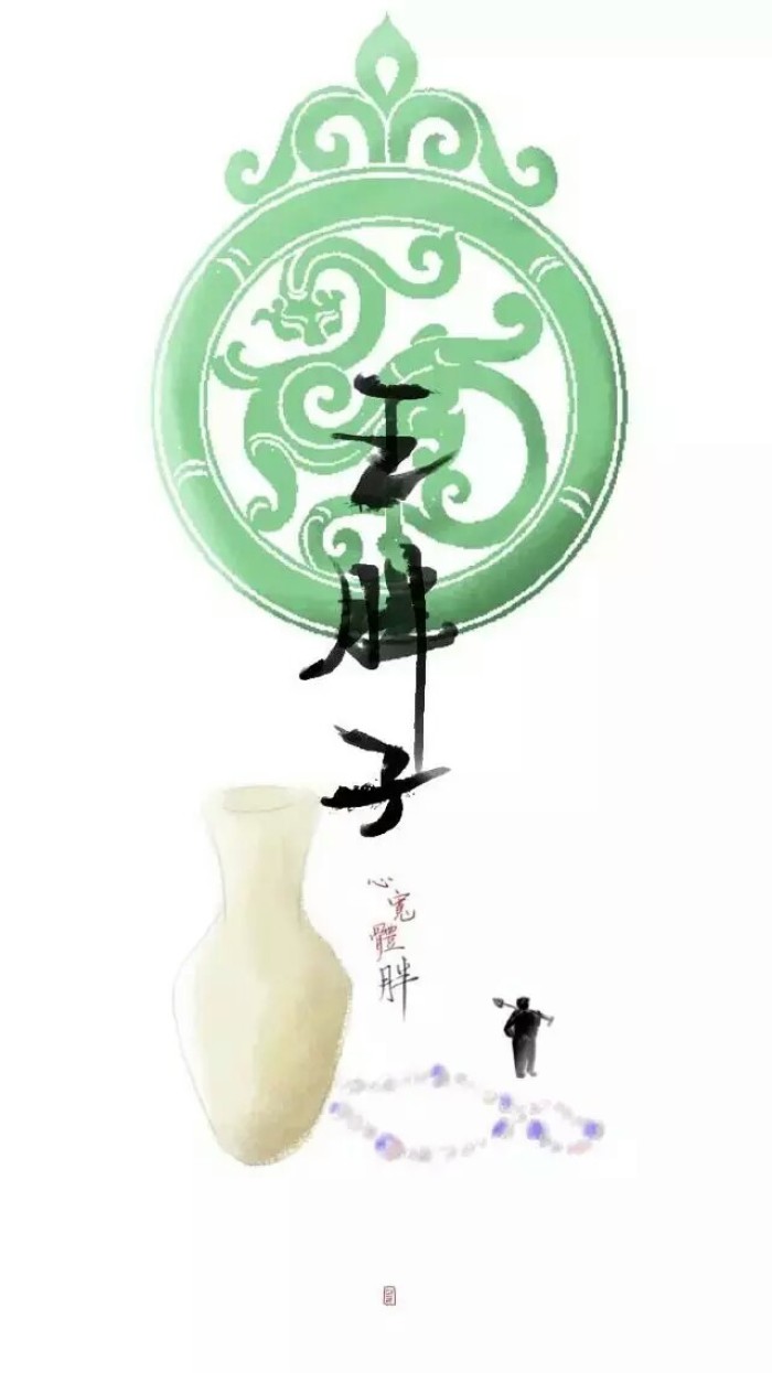 盗墓笔记手机壁纸,盗墓笔记壁纸张起灵