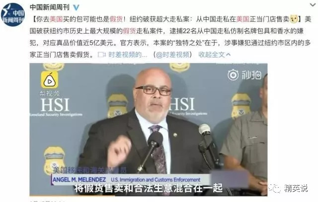 中国小哥在国外两年赚2套房4辆车,这个害人不浅的职业养肥了多少人?