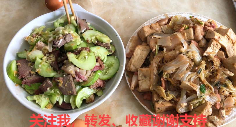白菜豆腐粉丝菜谱,白菜豆腐粉丝家常菜做法