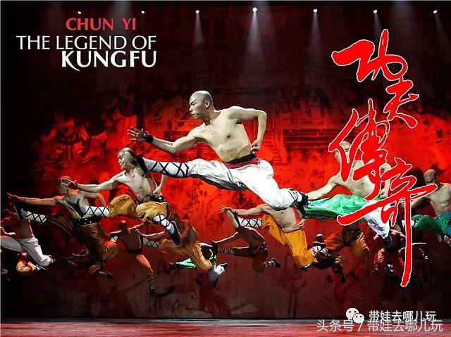 北京京城遛娃指南,北京又添一波遛娃新去处