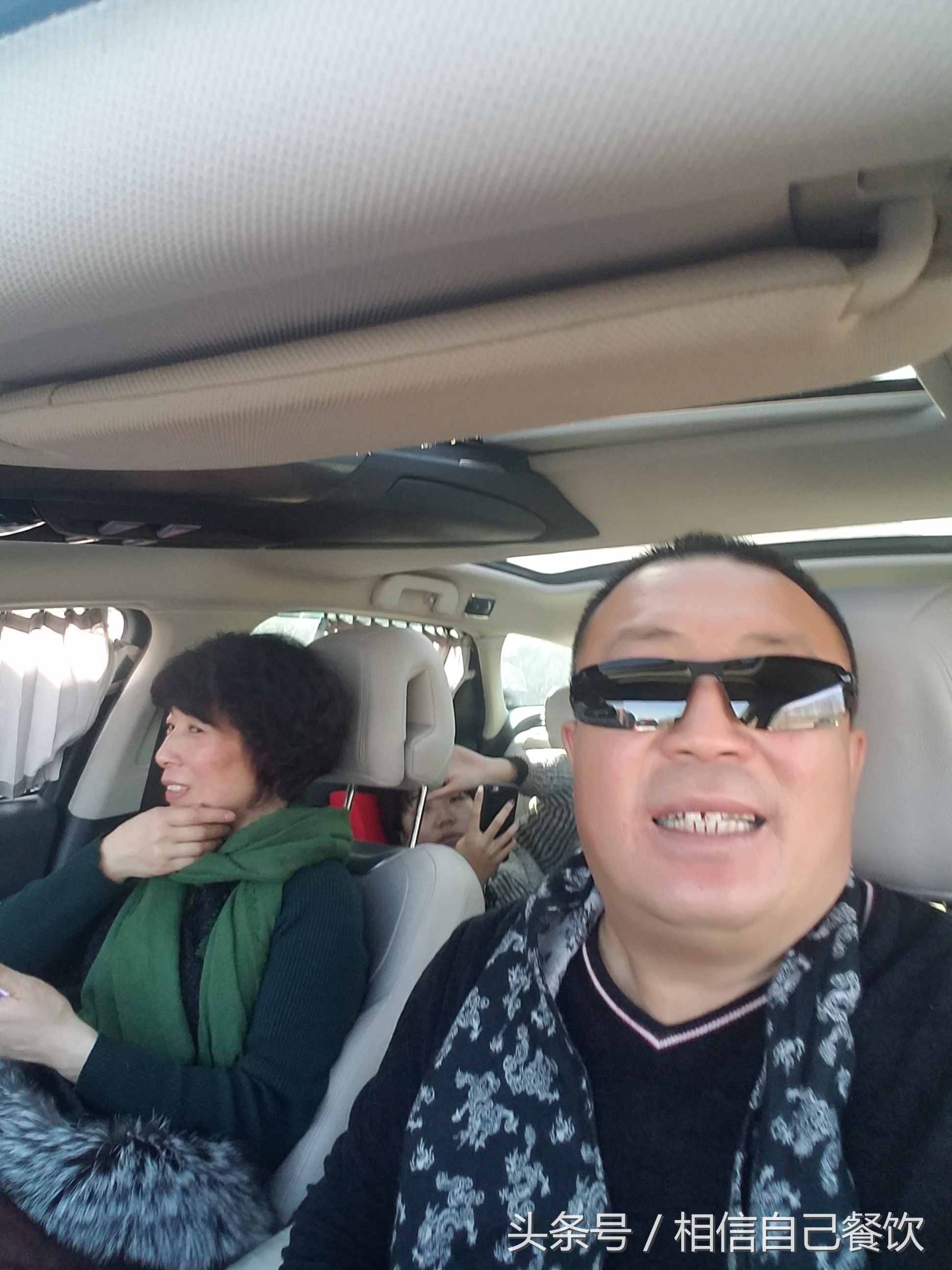 西塔崔氏大冷面沈阳,姚师傅沈阳西塔大冷面