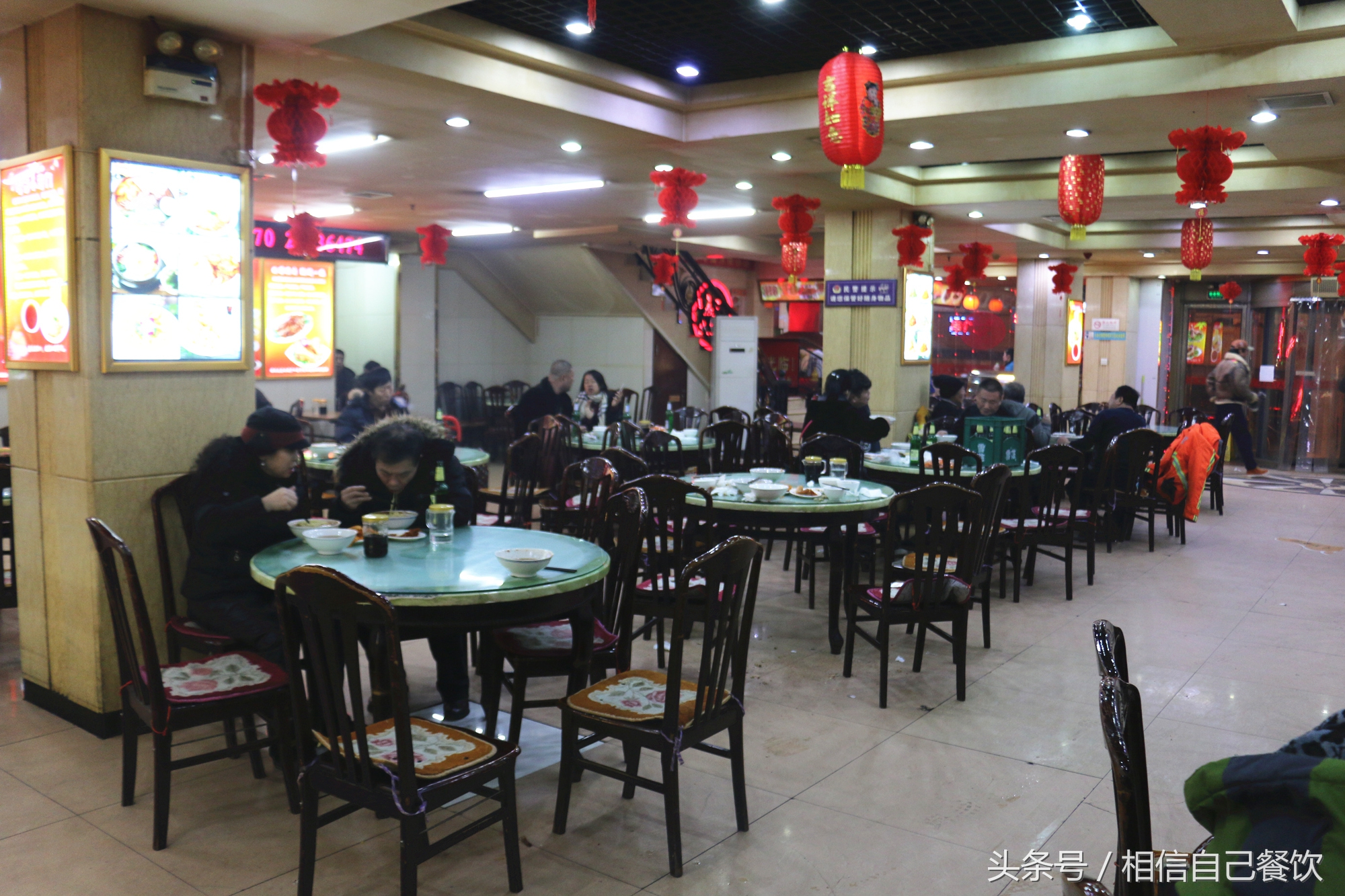 西塔崔氏大冷面沈阳,姚师傅沈阳西塔大冷面