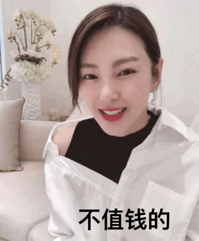 范冰冰、林允的护肤分享，你真的相信？