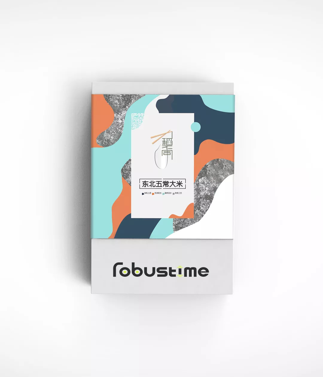 如何设计一款大米包装,大米的包装设计说明书图片