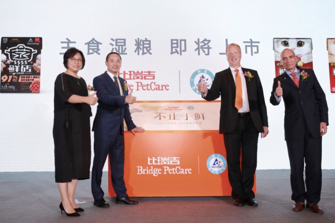 比瑞吉活动价,比瑞吉宠粮