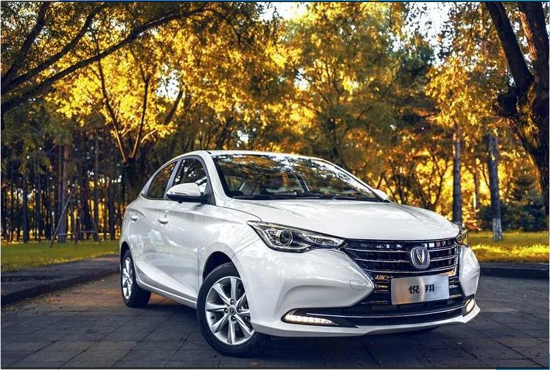 怎么看全新车,长安全新悦翔落地价