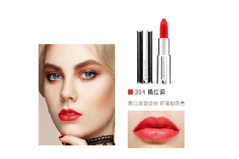 最实用又持久的大牌口红,女生必须拥有的7支大牌口红