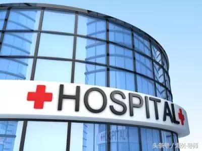 在英国留学生如何看病,英国留学生病