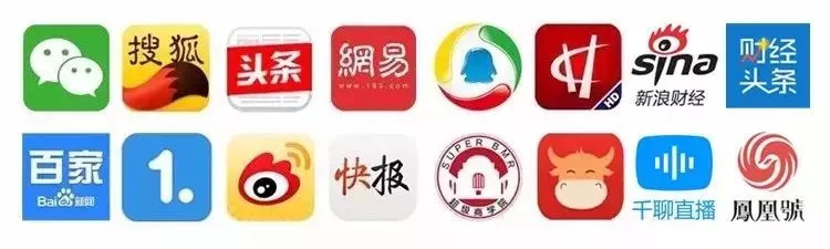 洛天依二次元视频,二次元洛天依第一次亮相