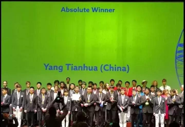 中国物理学霸第一人,全国物理奥林匹克竞赛第一名成绩