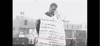 摩萨德王牌间谍,摩萨德最著名的间谍